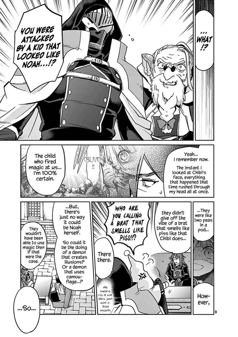 It's My Life Chapter 32 page 9