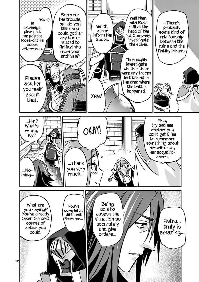It's My Life Chapter 32 page 12