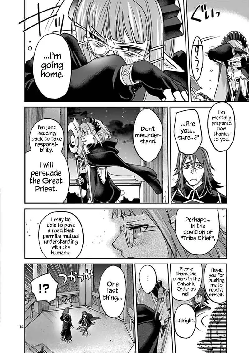 It's My Life Chapter 34 page 14