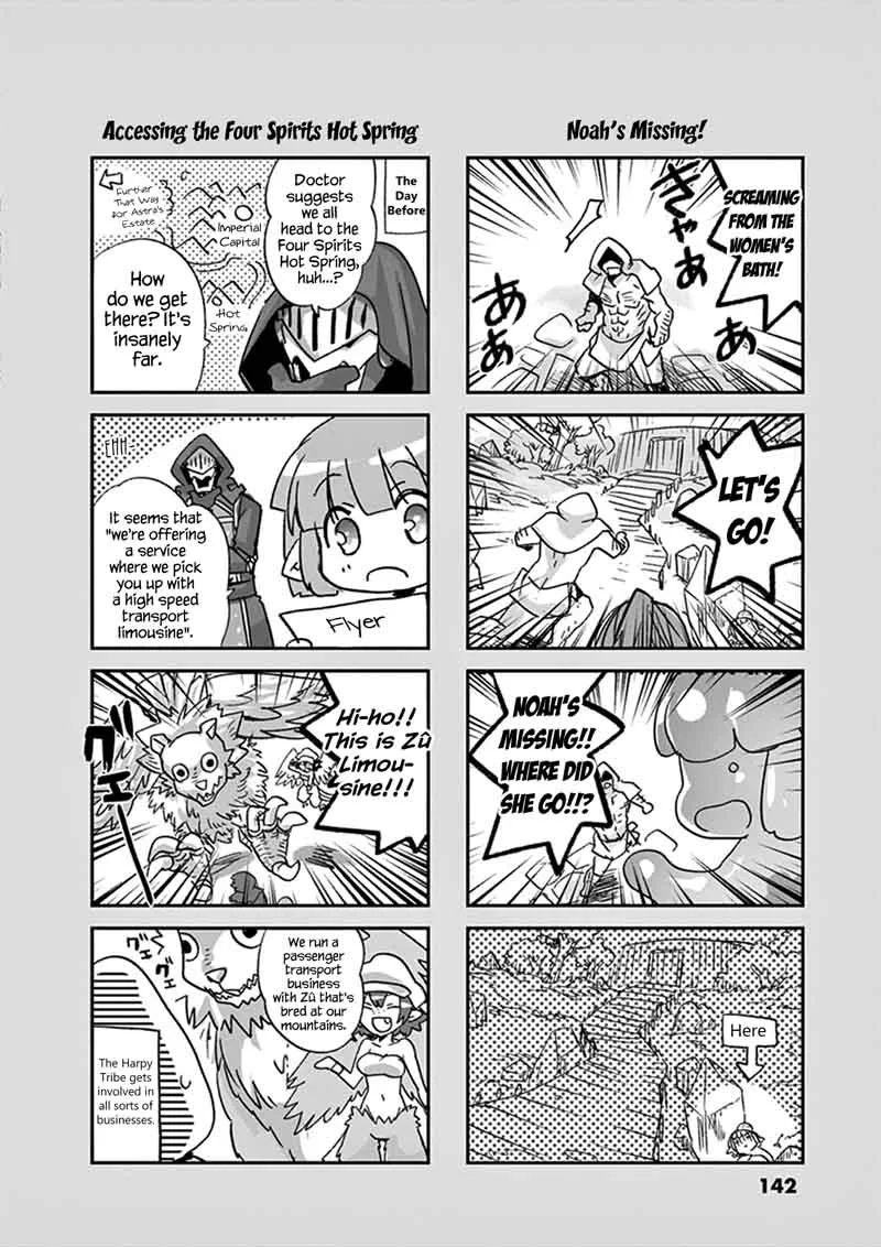 It's My Life Chapter 36 page 25