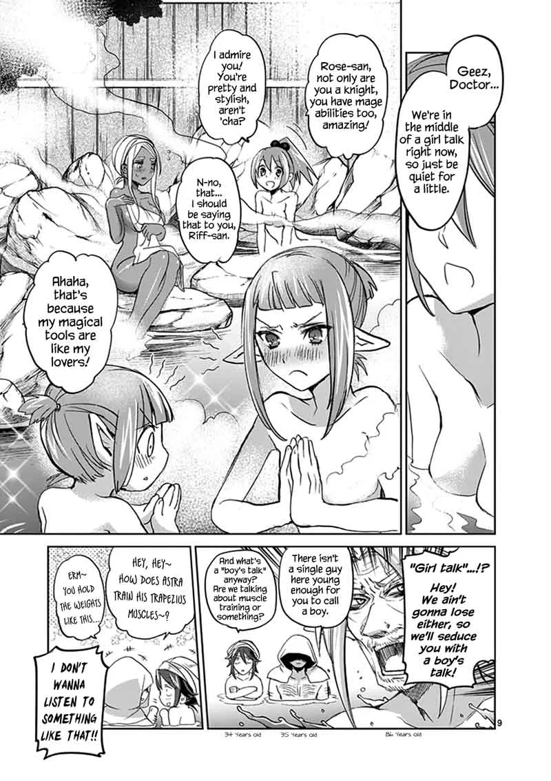It's My Life Chapter 36 page 8