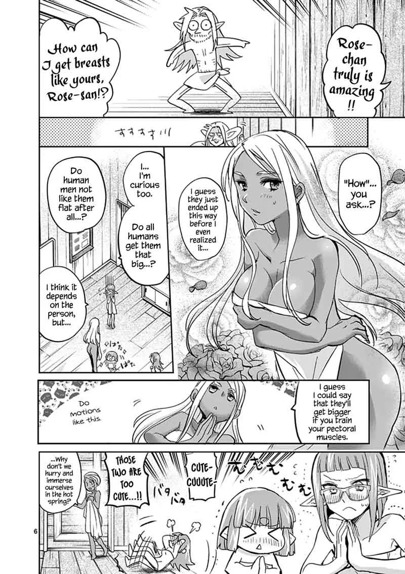 It's My Life Chapter 37 page 5