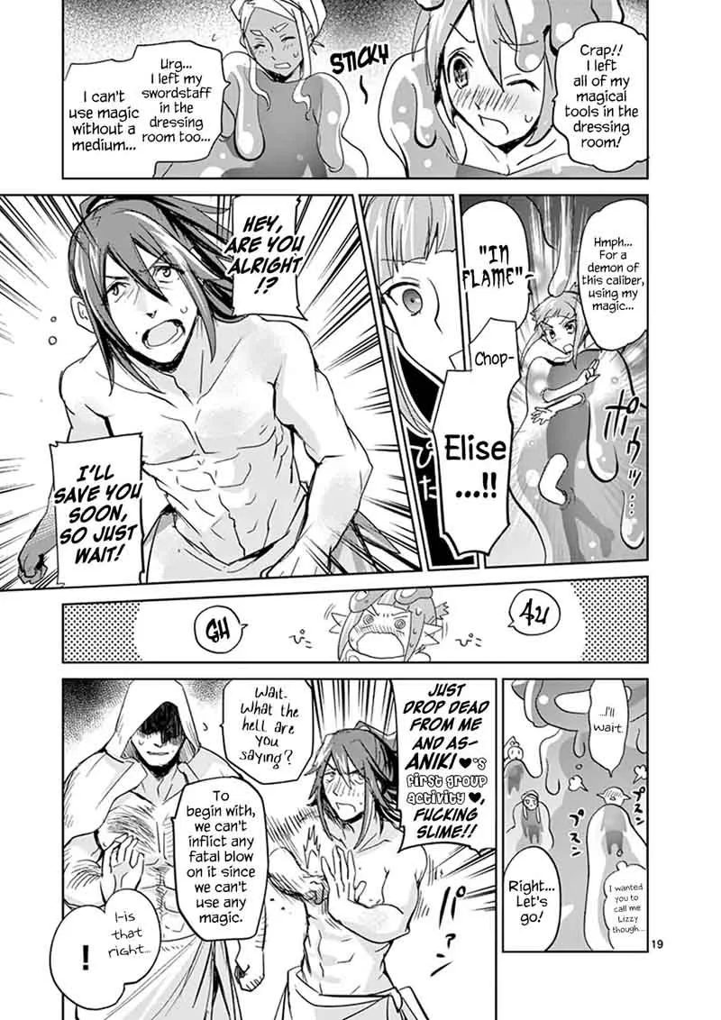 It's My Life Chapter 37 page 18