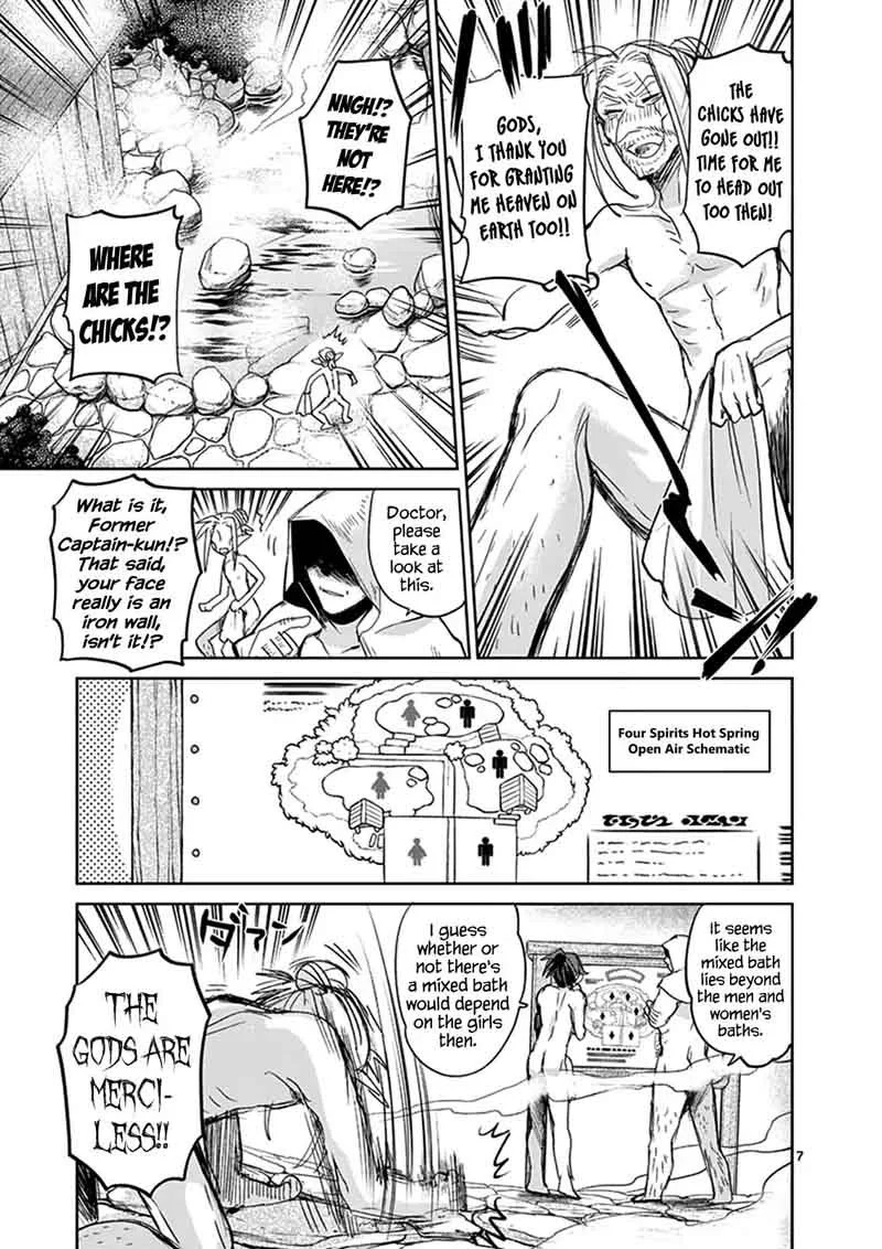 It's My Life Chapter 37 page 6