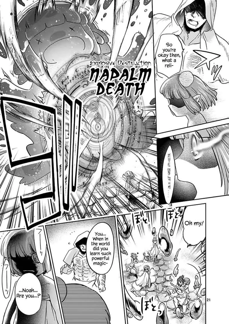 It's My Life Chapter 37 page 20