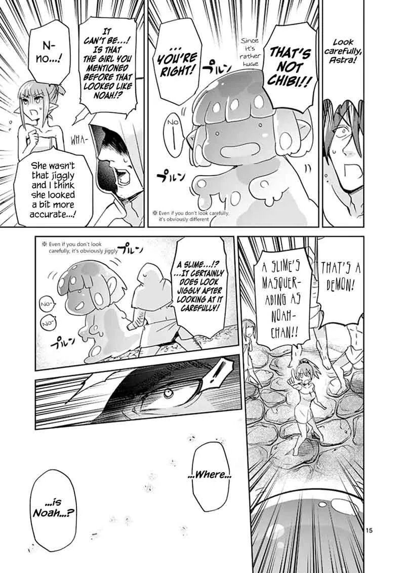 It's My Life Chapter 37 page 14
