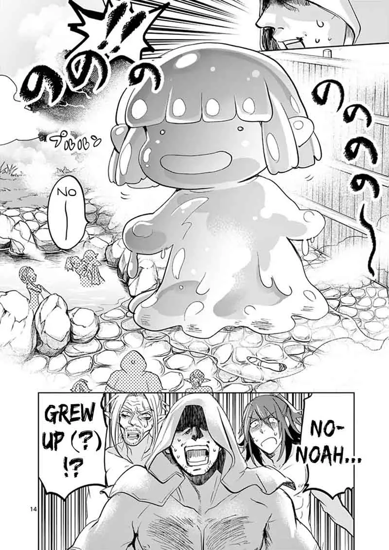 It's My Life Chapter 37 page 13