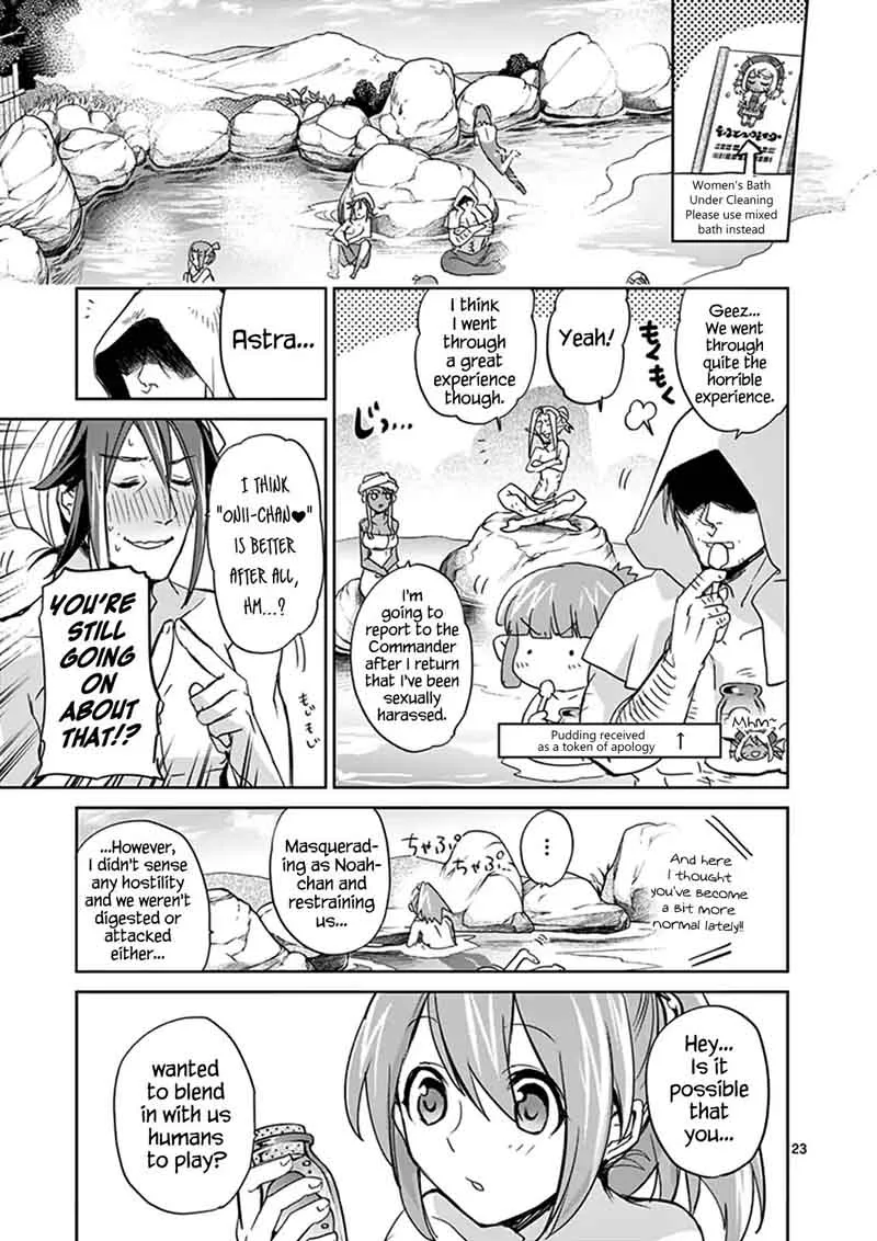 It's My Life Chapter 37 page 22