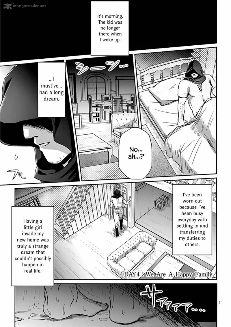 It's My Life Chapter 4 page 2