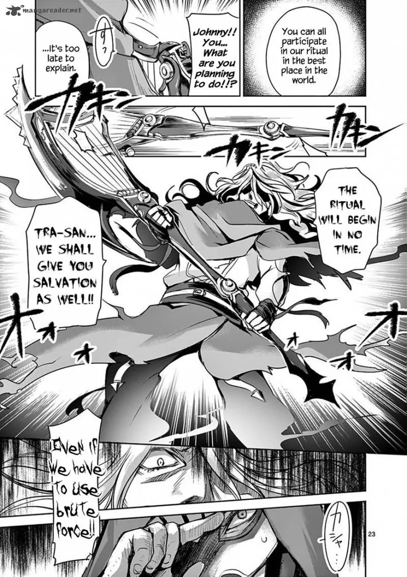 It's My Life Chapter 41 page 23