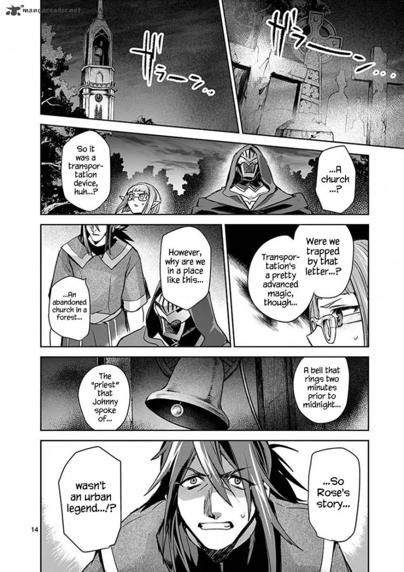 It's My Life Chapter 41 page 14