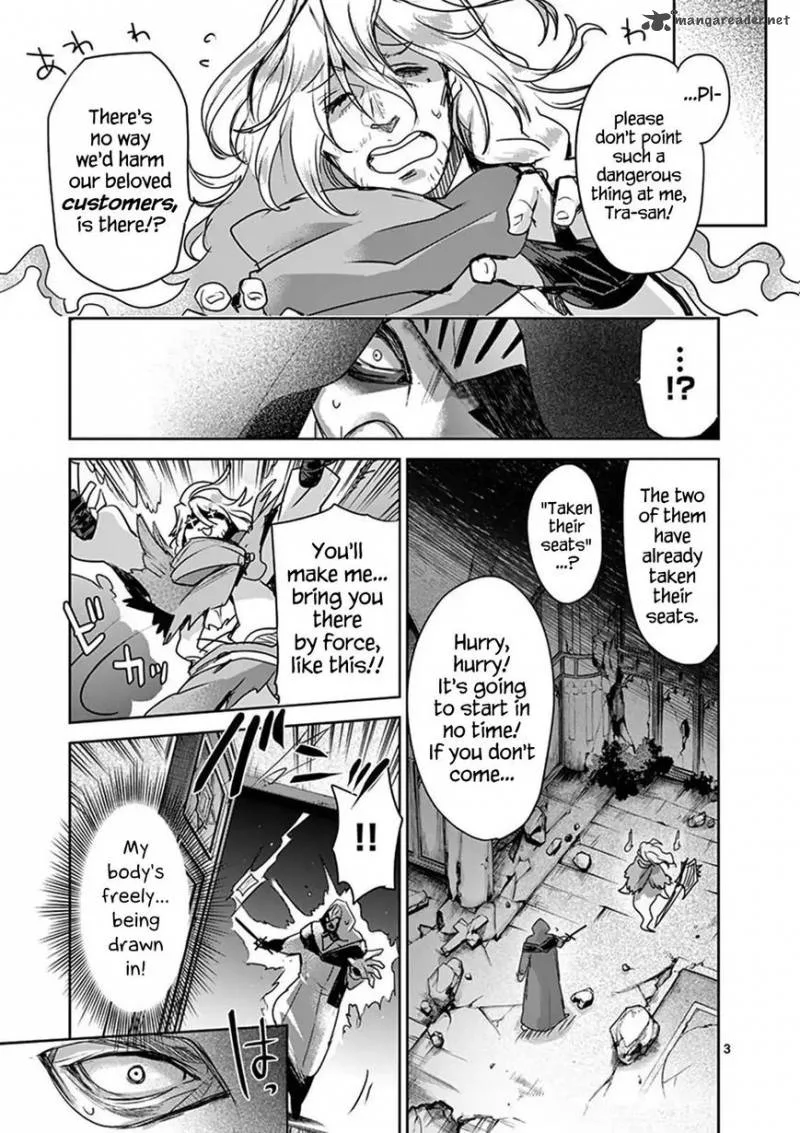 It's My Life Chapter 42 page 3