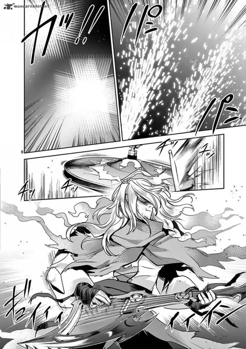It's My Life Chapter 42 page 7