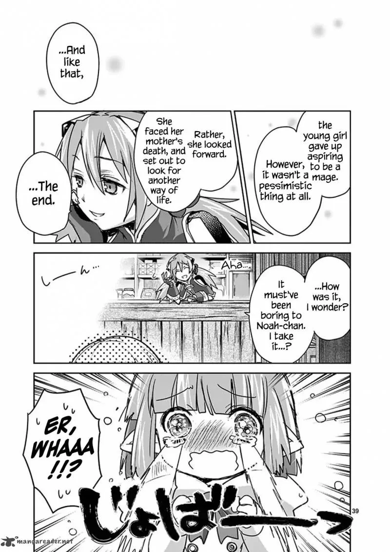 It's My Life Chapter 43 page 39