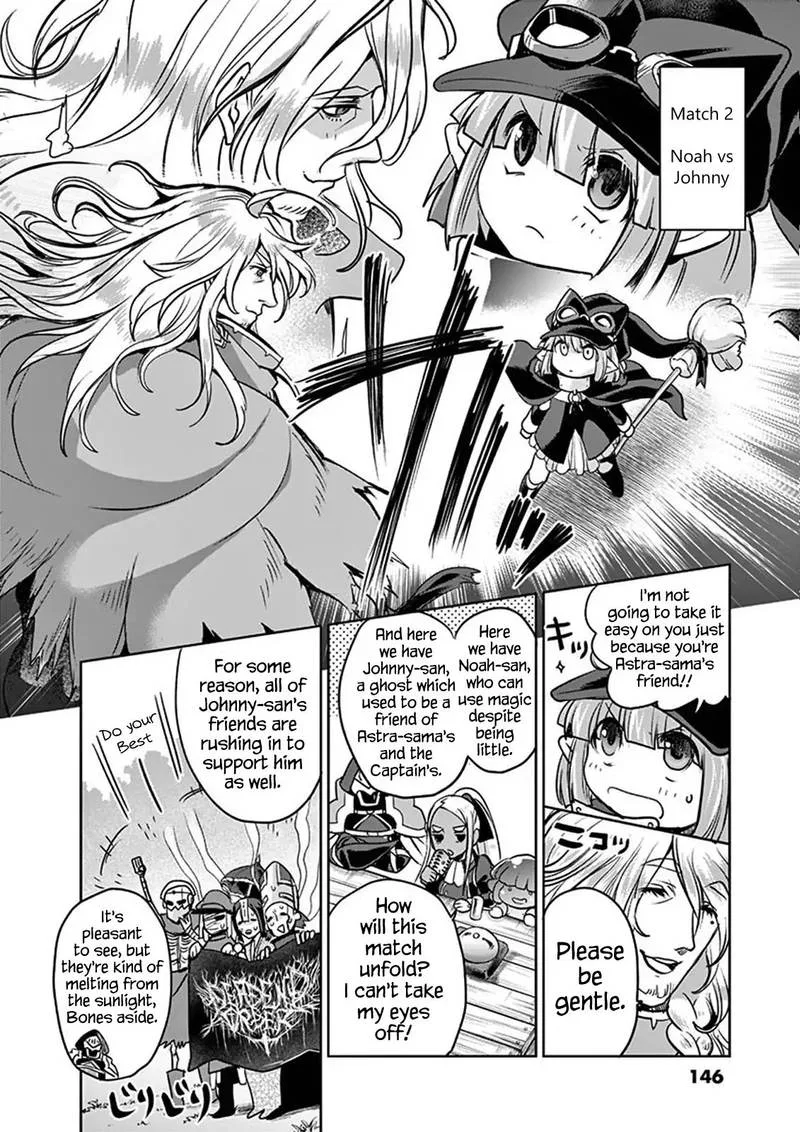 It's My Life Chapter 44 page 12