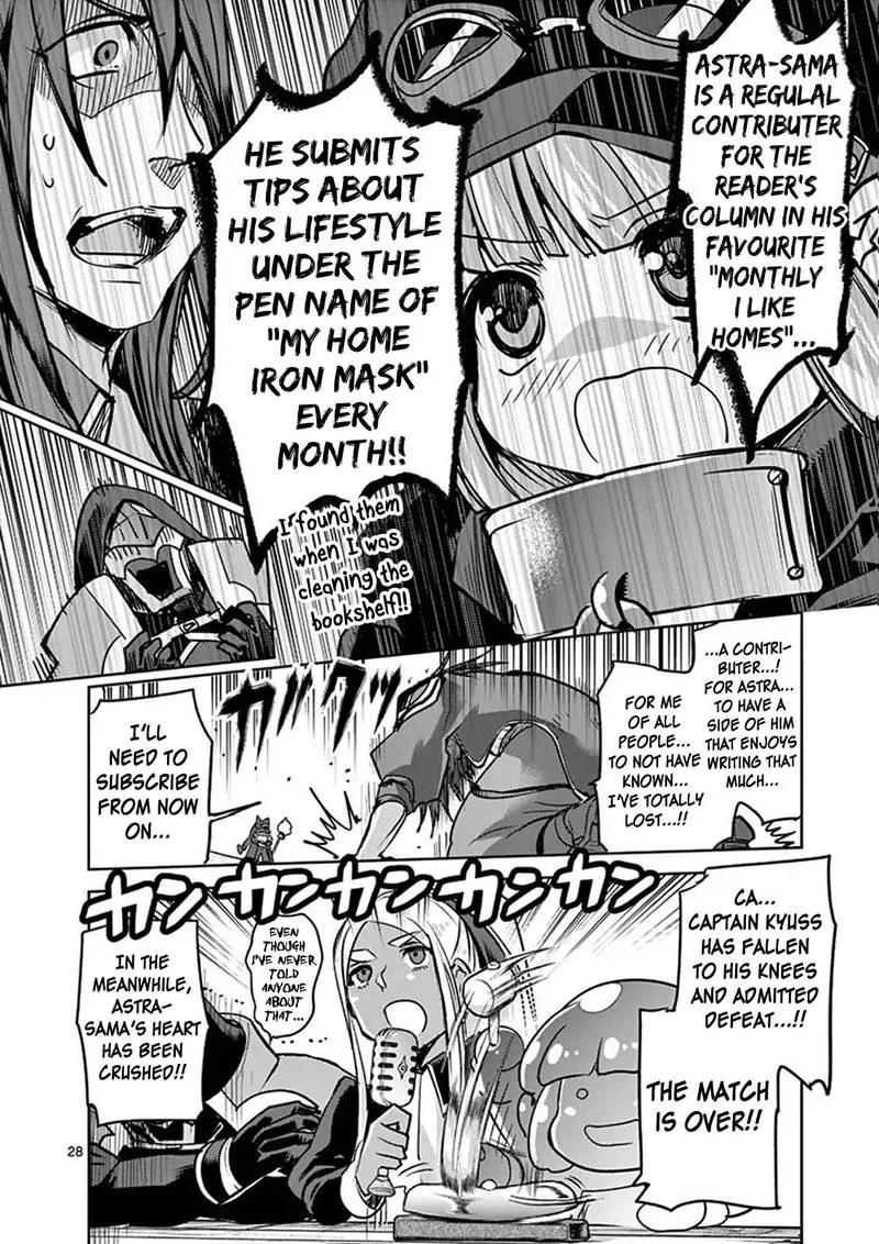 It's My Life Chapter 44 page 28