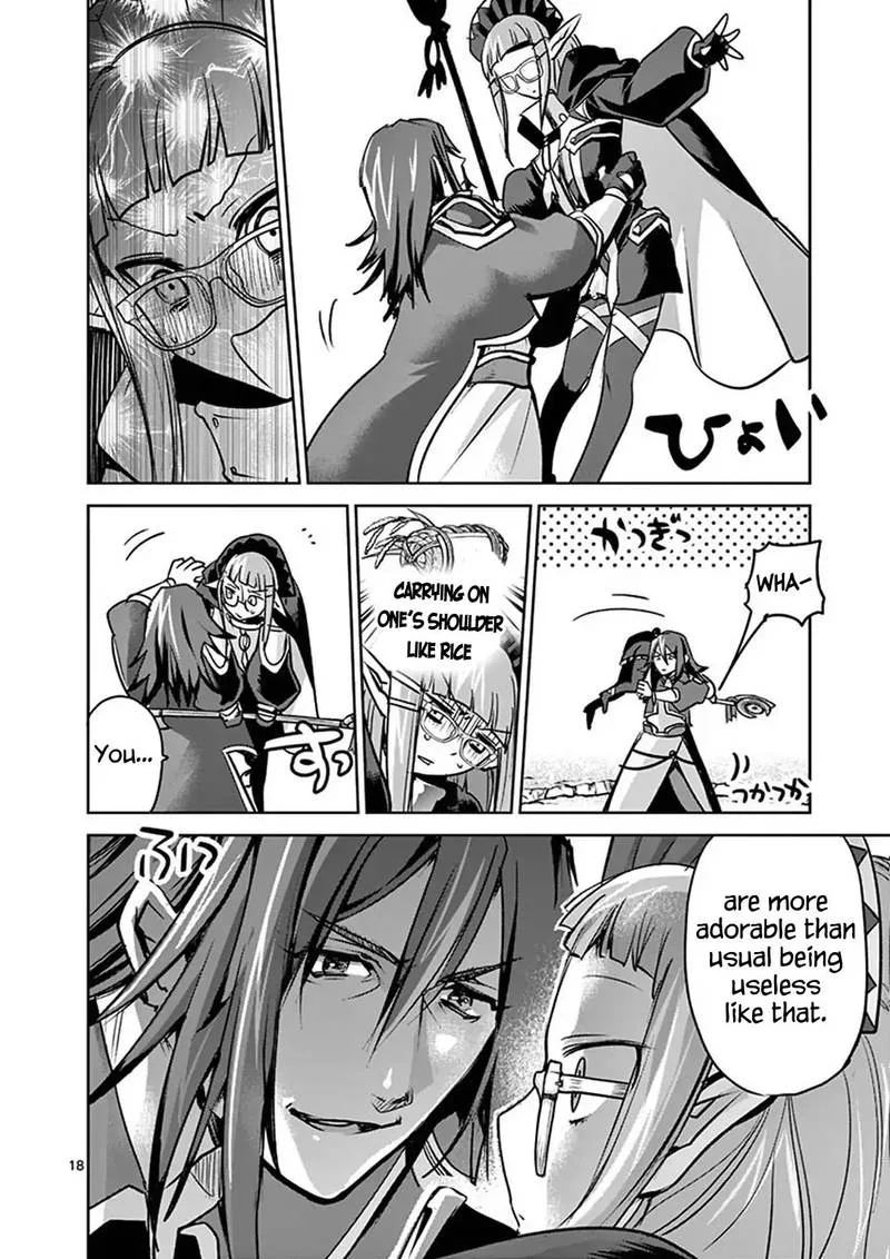 It's My Life Chapter 44 page 18