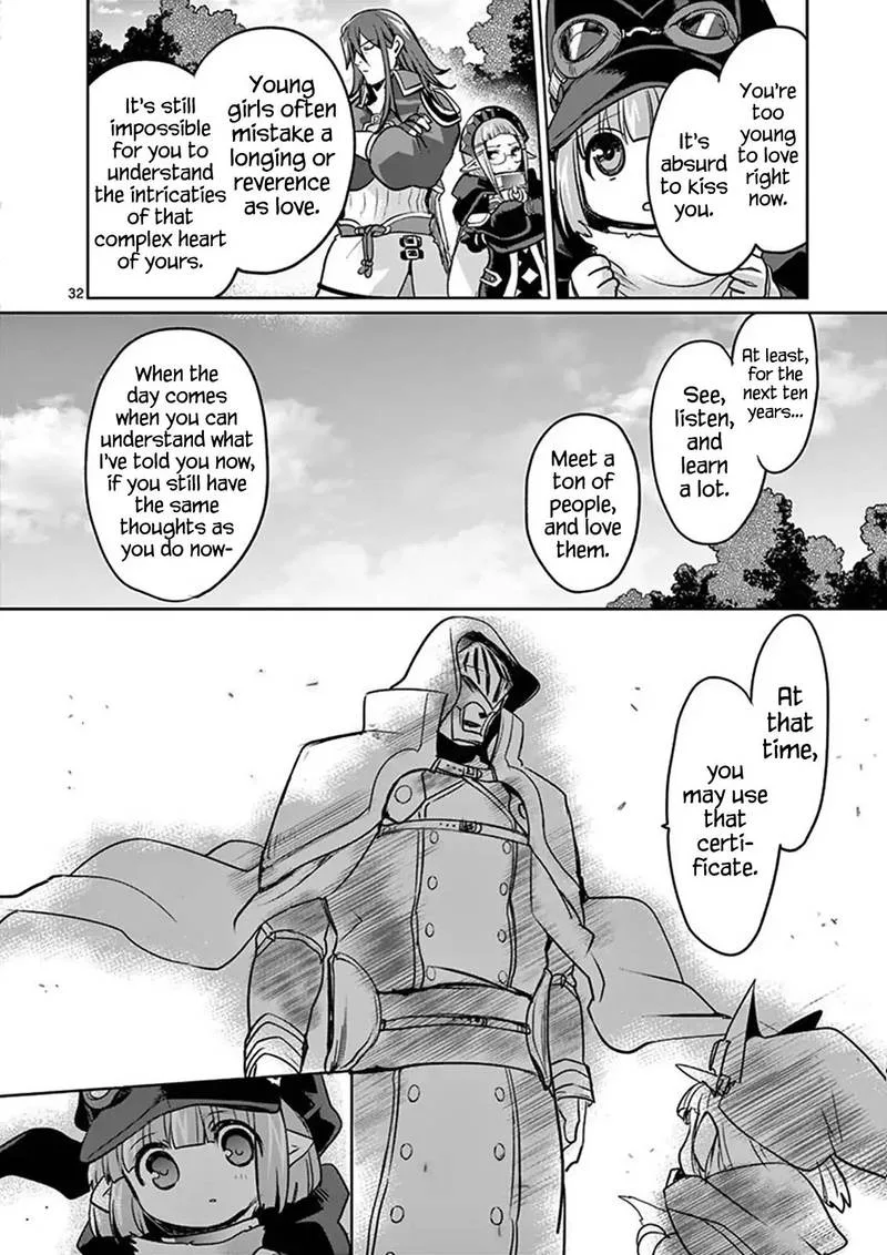 It's My Life Chapter 44 page 32