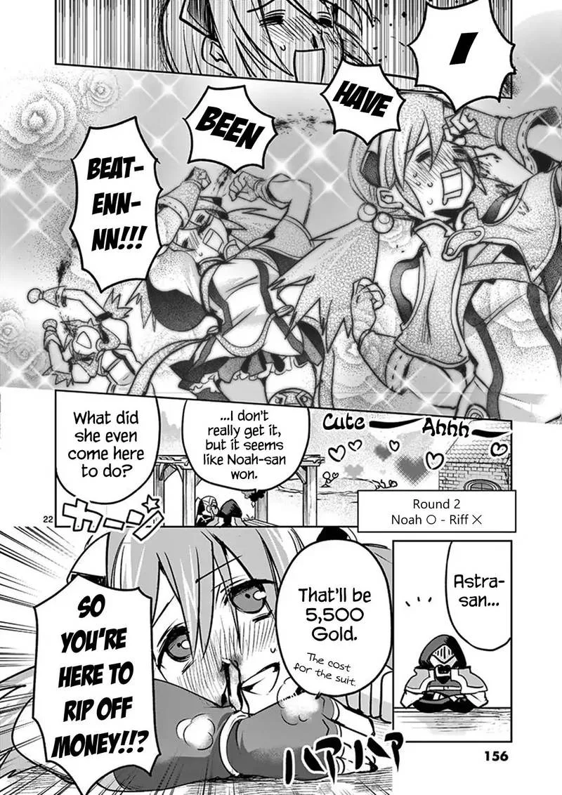 It's My Life Chapter 44 page 22