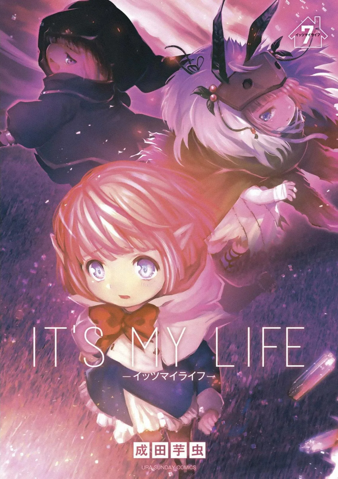 It's My Life Chapter 46 page 1