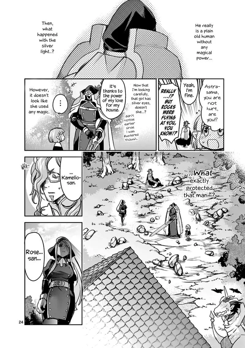 It's My Life Chapter 48 page 24
