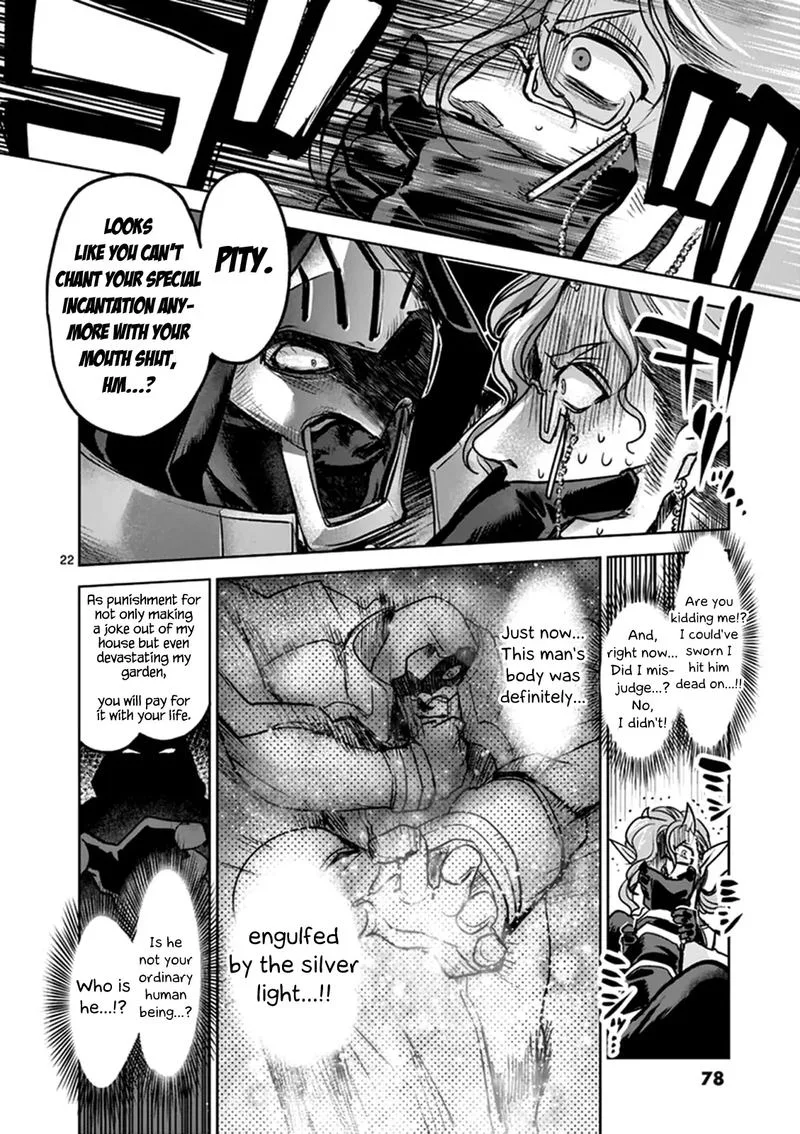 It's My Life Chapter 48 page 22