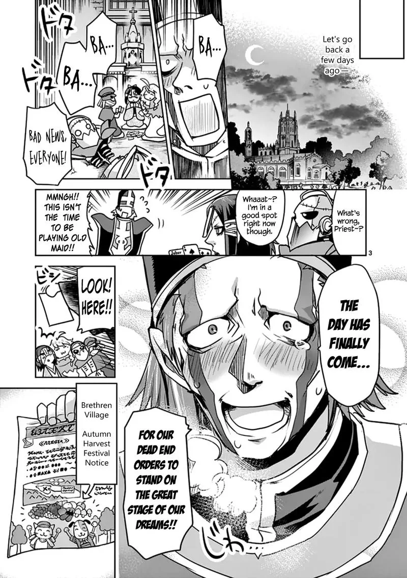 It's My Life Chapter 49 page 3