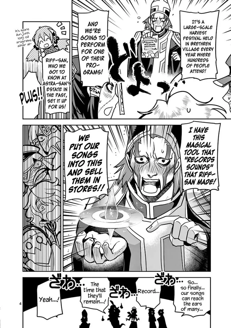 It's My Life Chapter 49 page 4