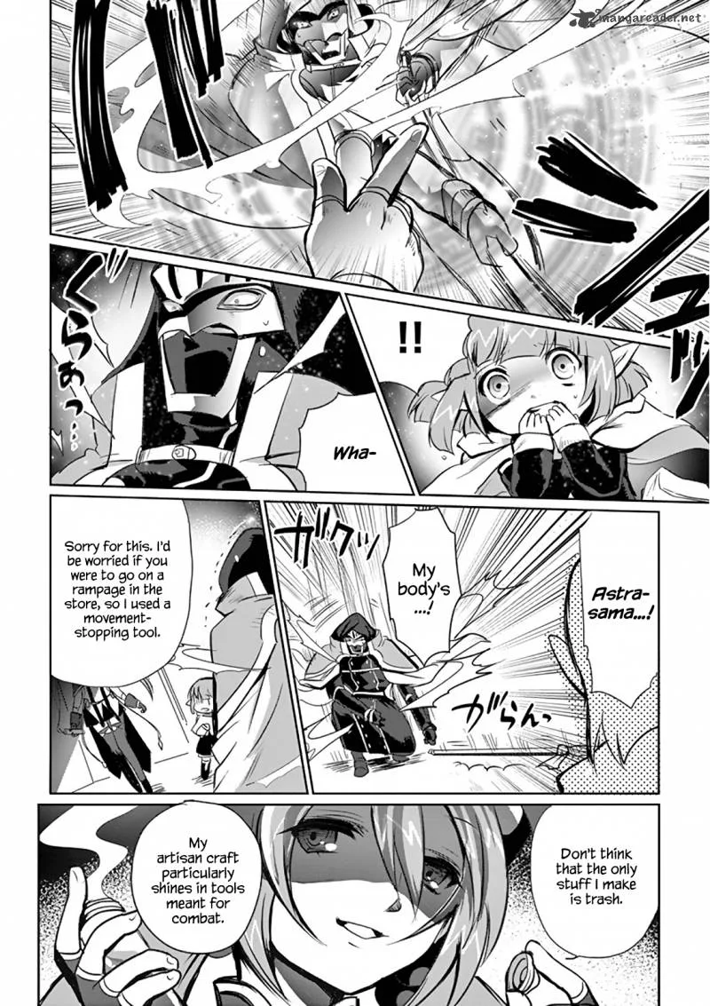 It's My Life Chapter 5 page 15