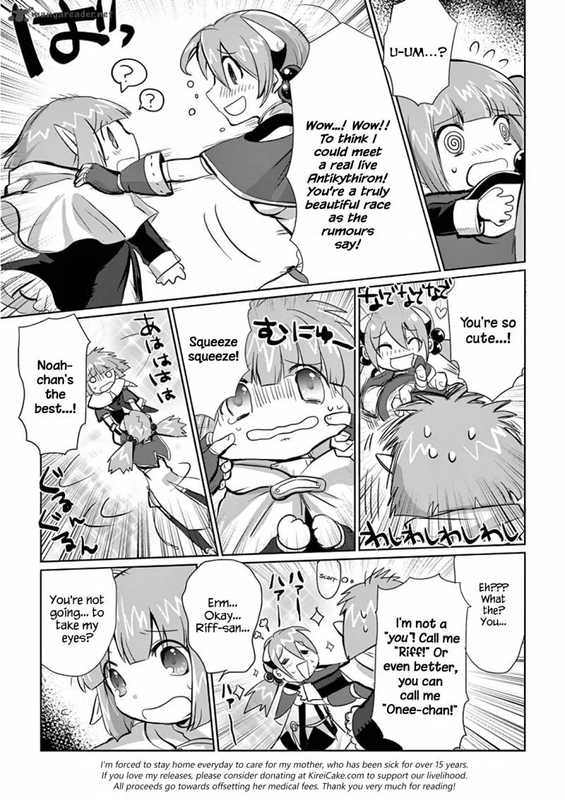 It's My Life Chapter 5 page 18