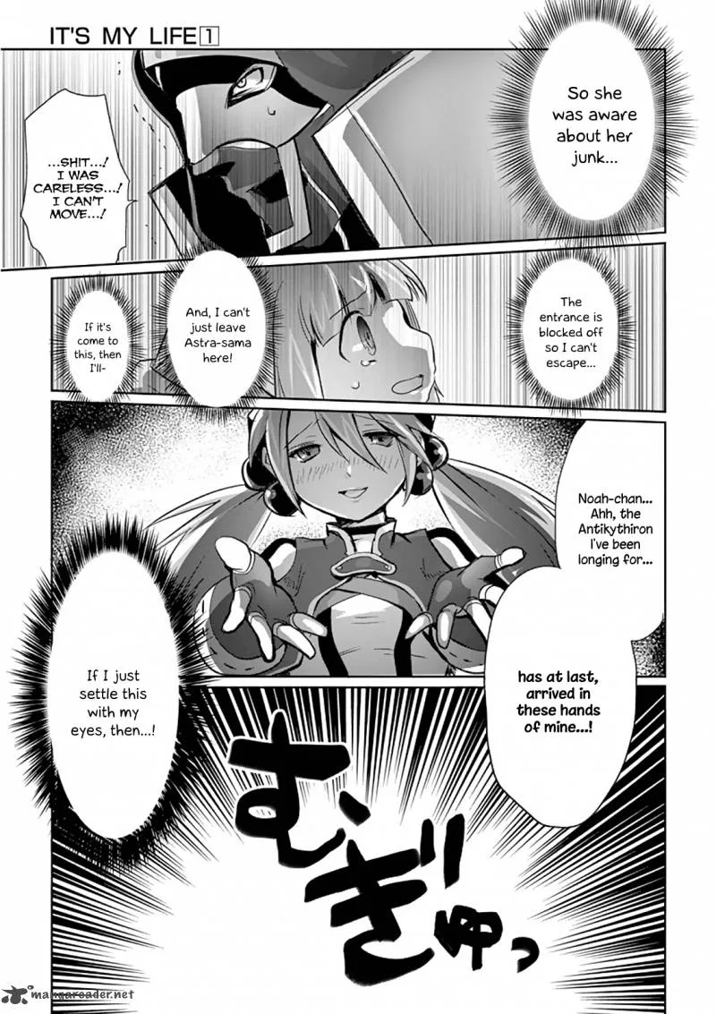 It's My Life Chapter 5 page 16