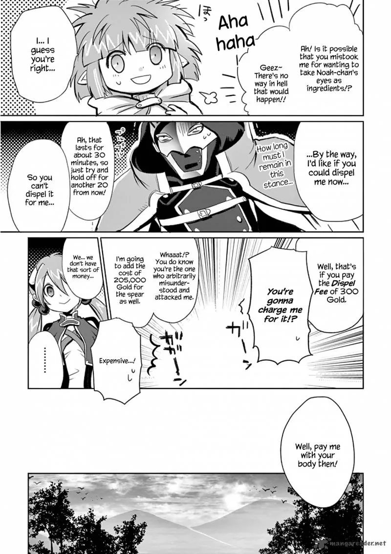 It's My Life Chapter 5 page 20