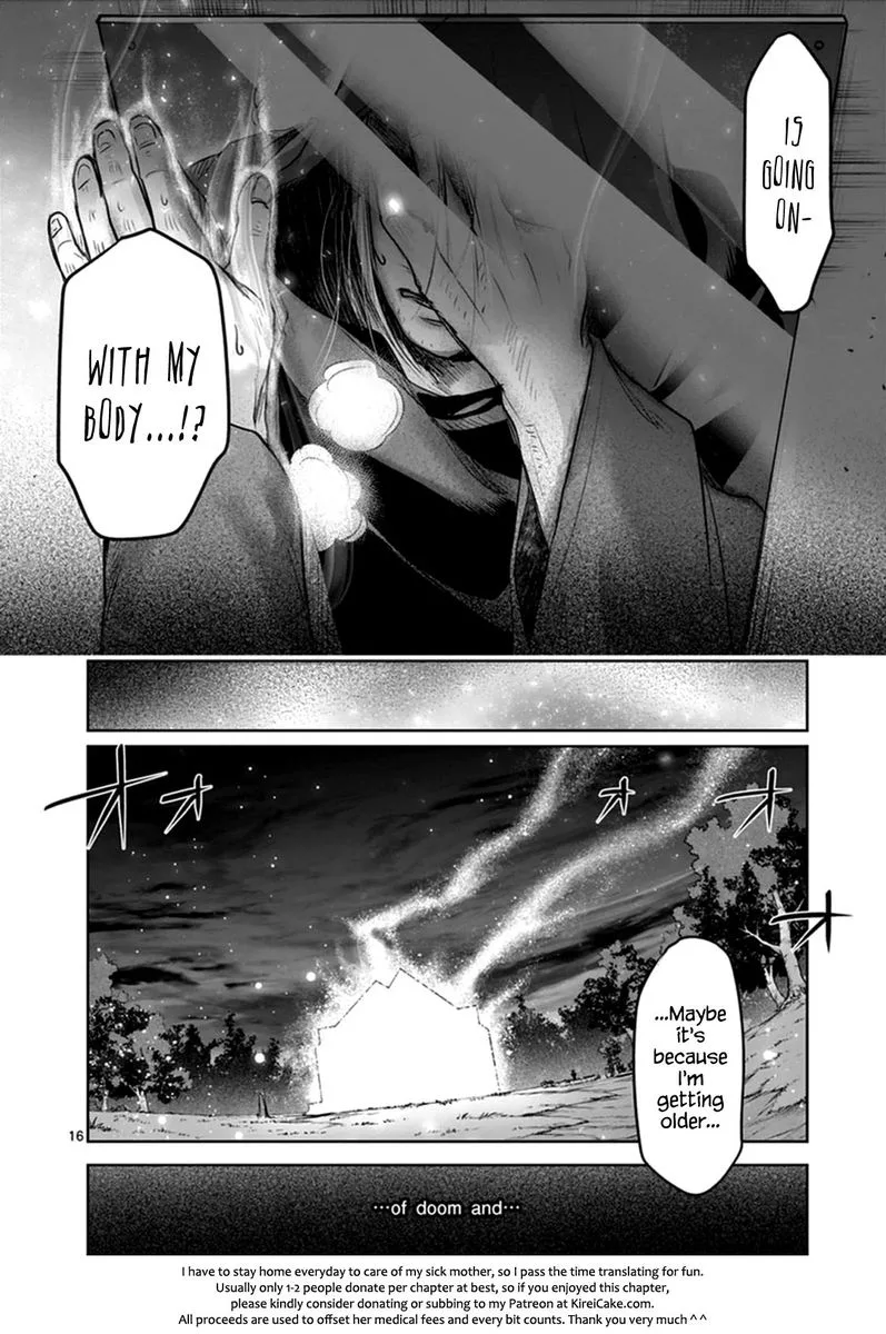 It's My Life Chapter 50 page 16