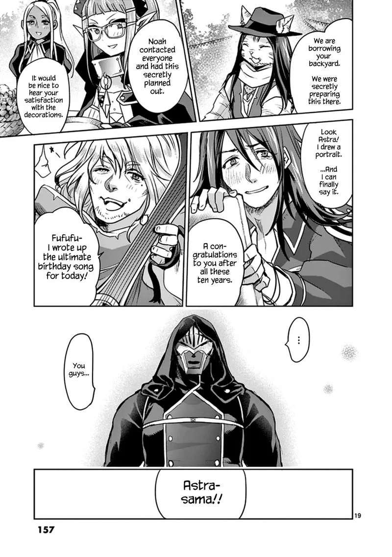 It's My Life Chapter 51 page 18