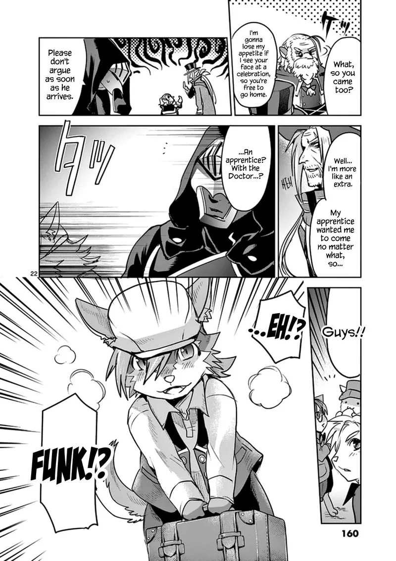 It's My Life Chapter 51 page 21