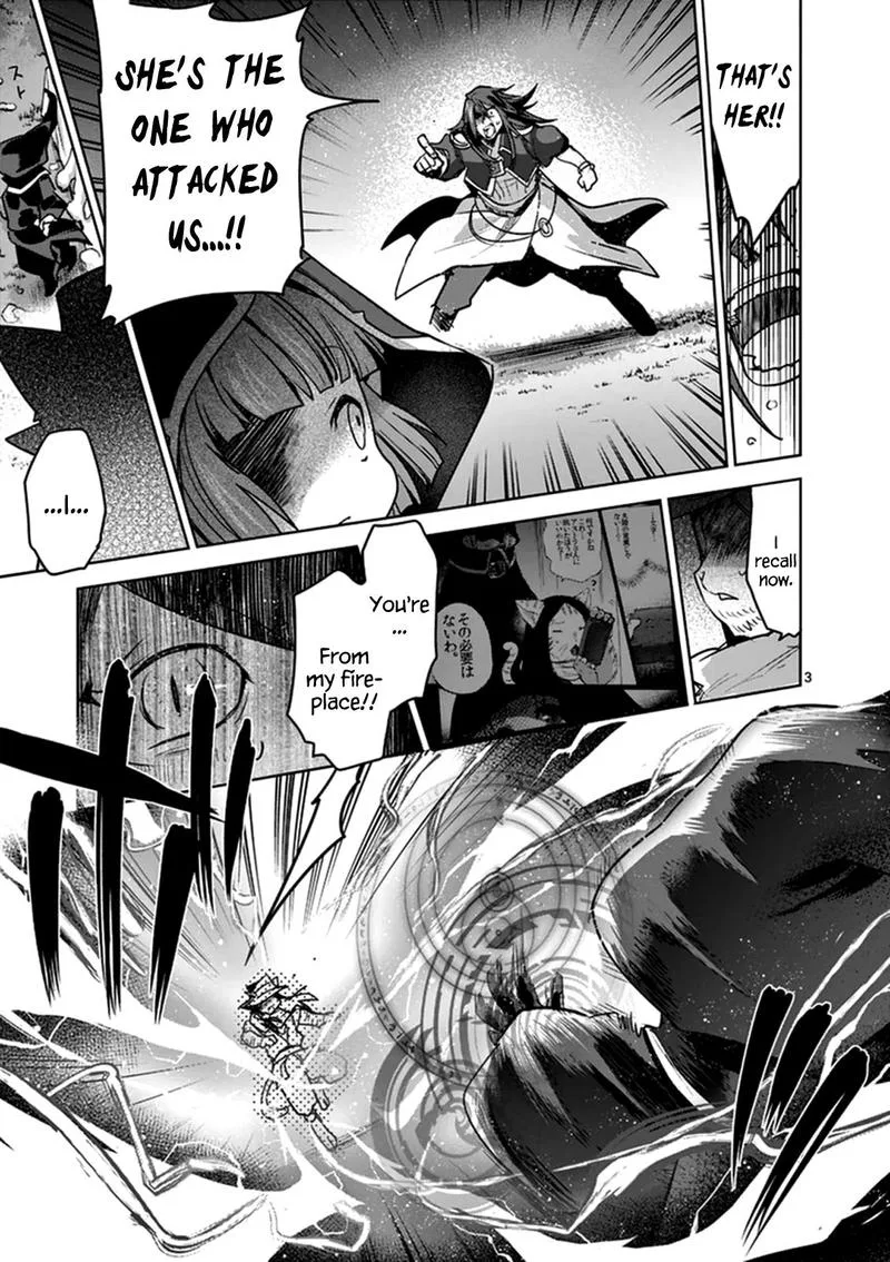 It's My Life Chapter 52 page 3