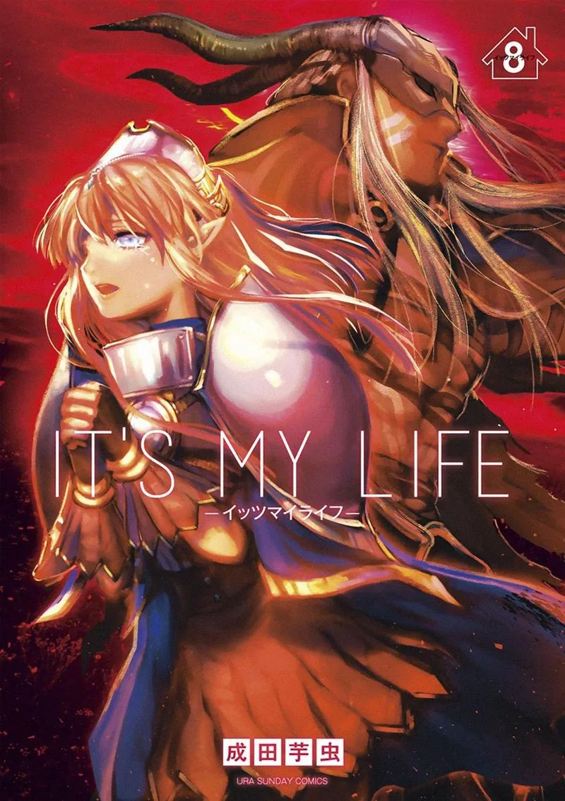 It's My Life Chapter 53 page 1