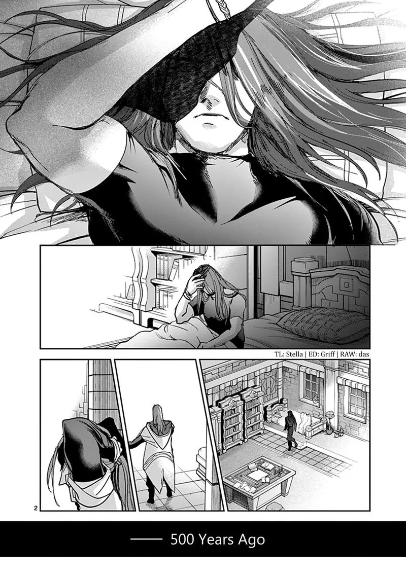 It's My Life Chapter 53 page 5