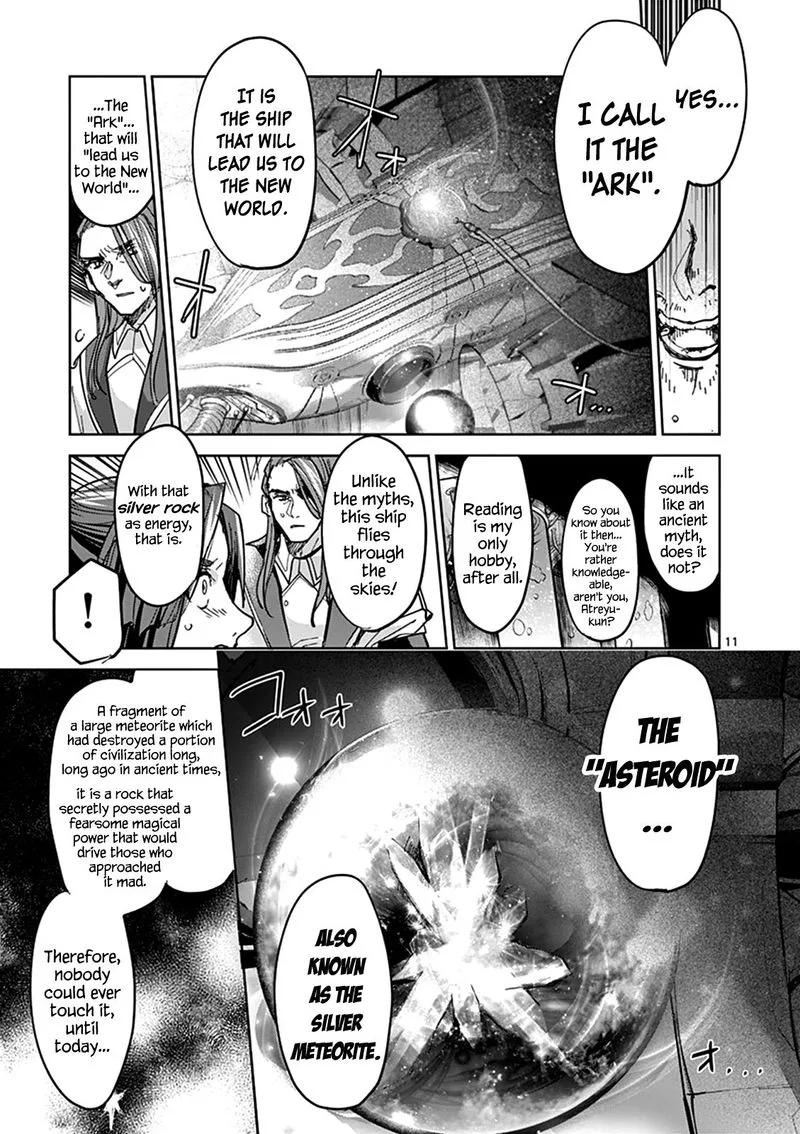 It's My Life Chapter 53 page 14