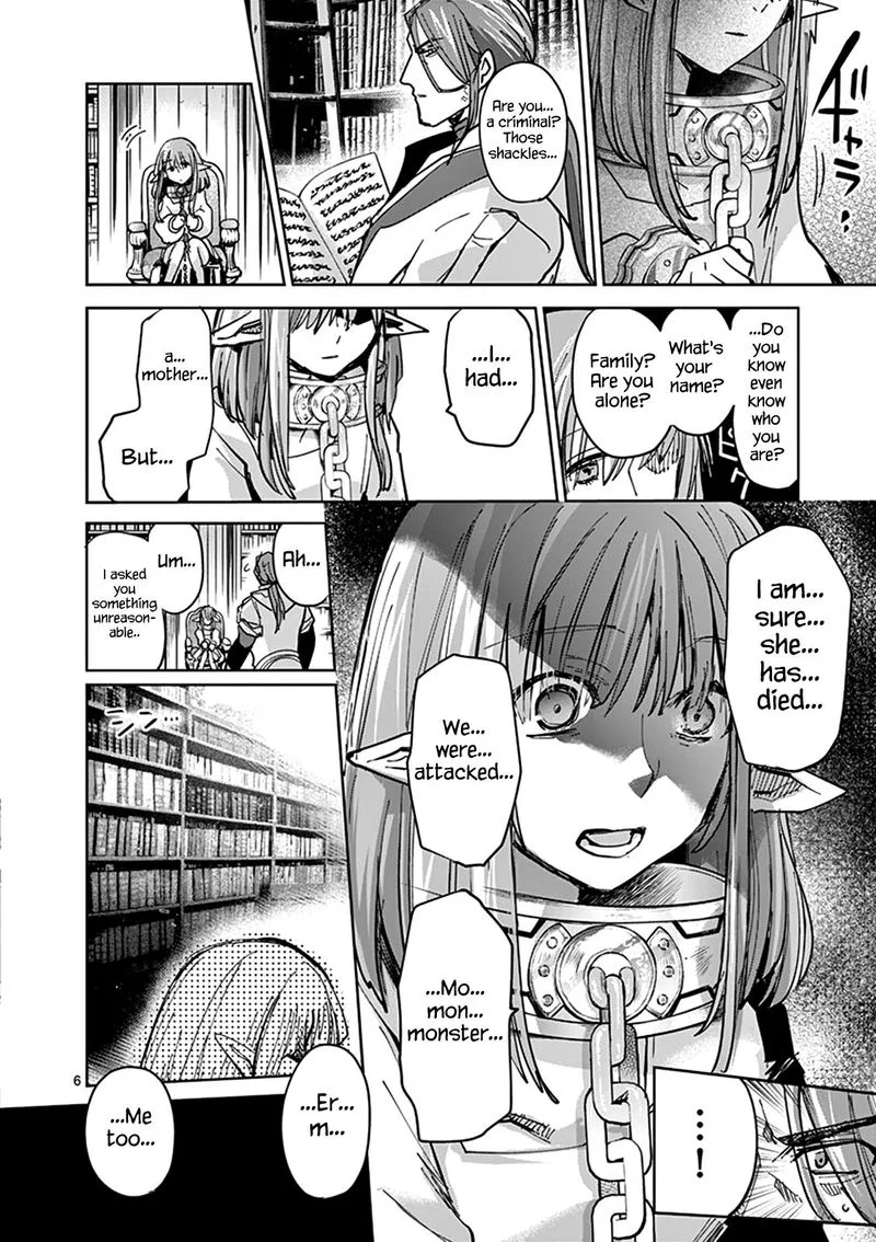 It's My Life Chapter 54 page 6