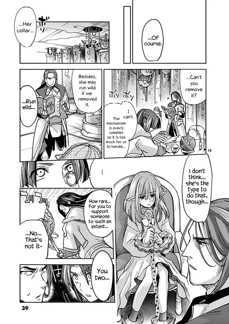 It's My Life Chapter 54 page 19