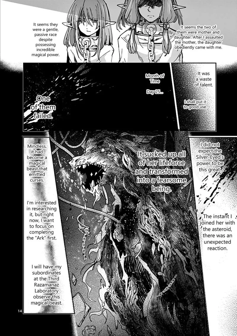 It's My Life Chapter 54 page 14