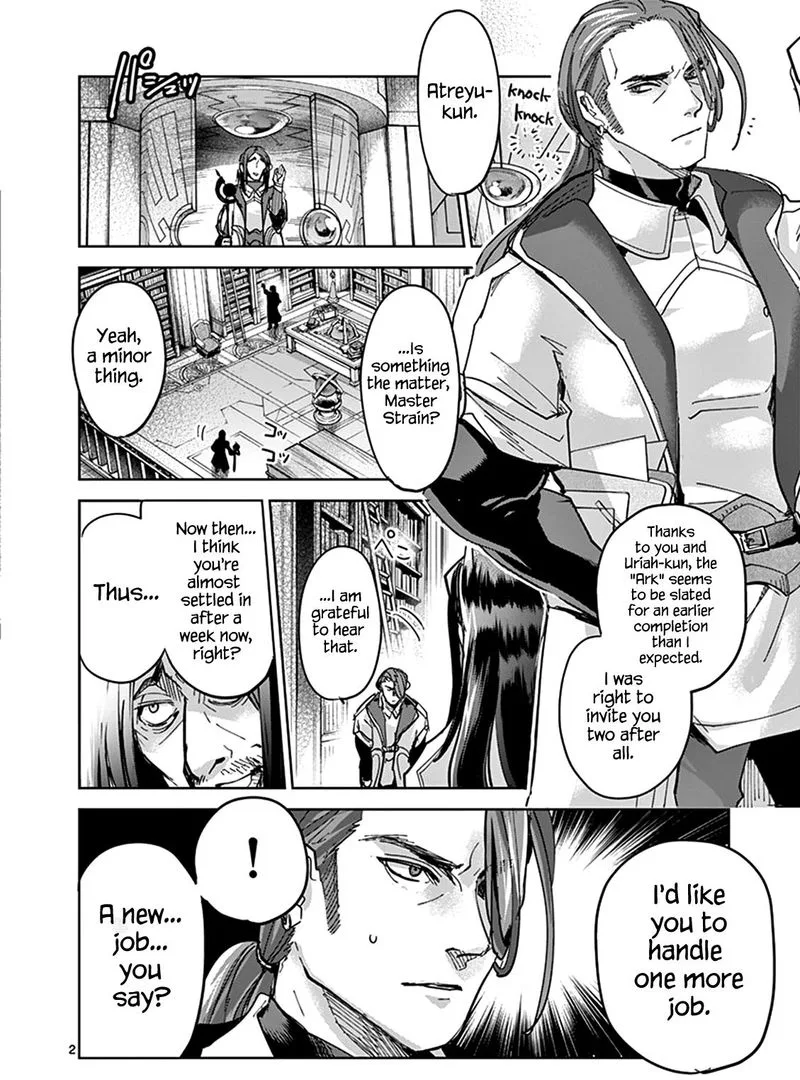 It's My Life Chapter 54 page 2