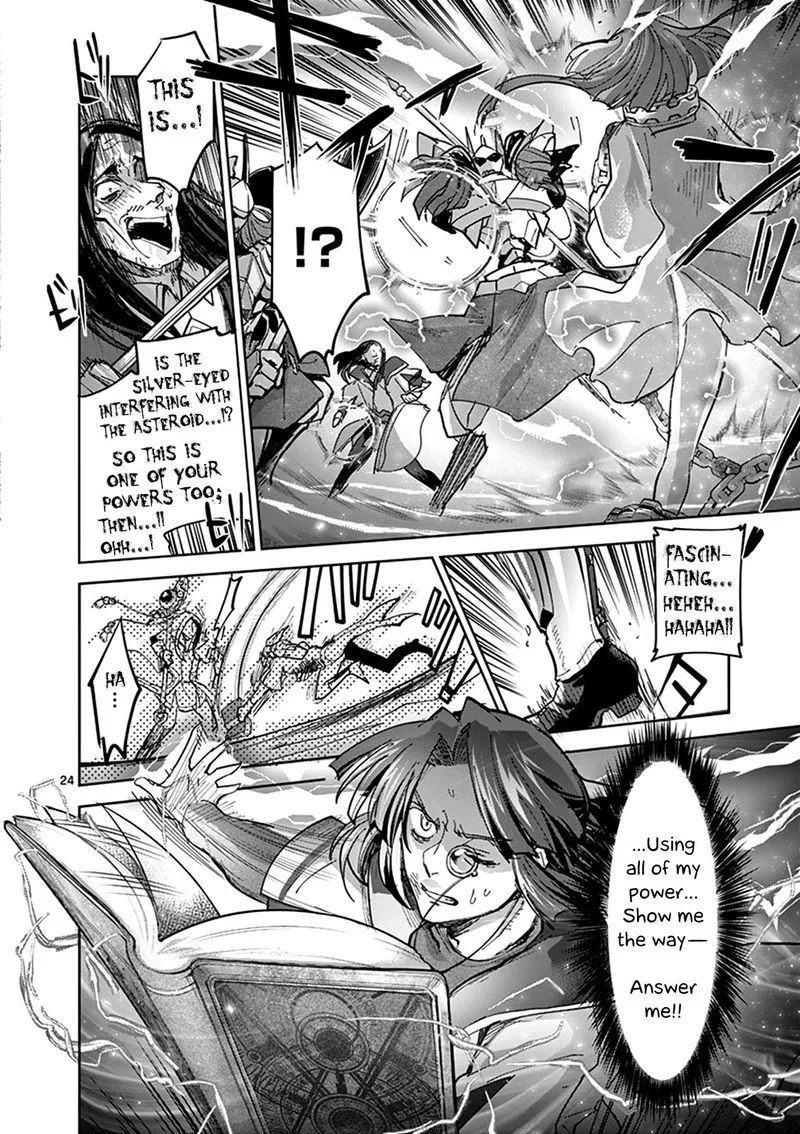 It's My Life Chapter 54 page 24