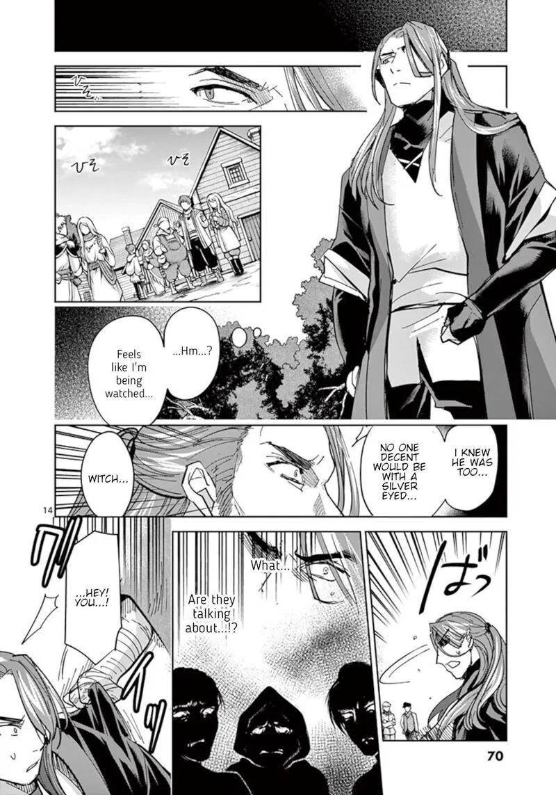 It's My Life Chapter 55 page 14