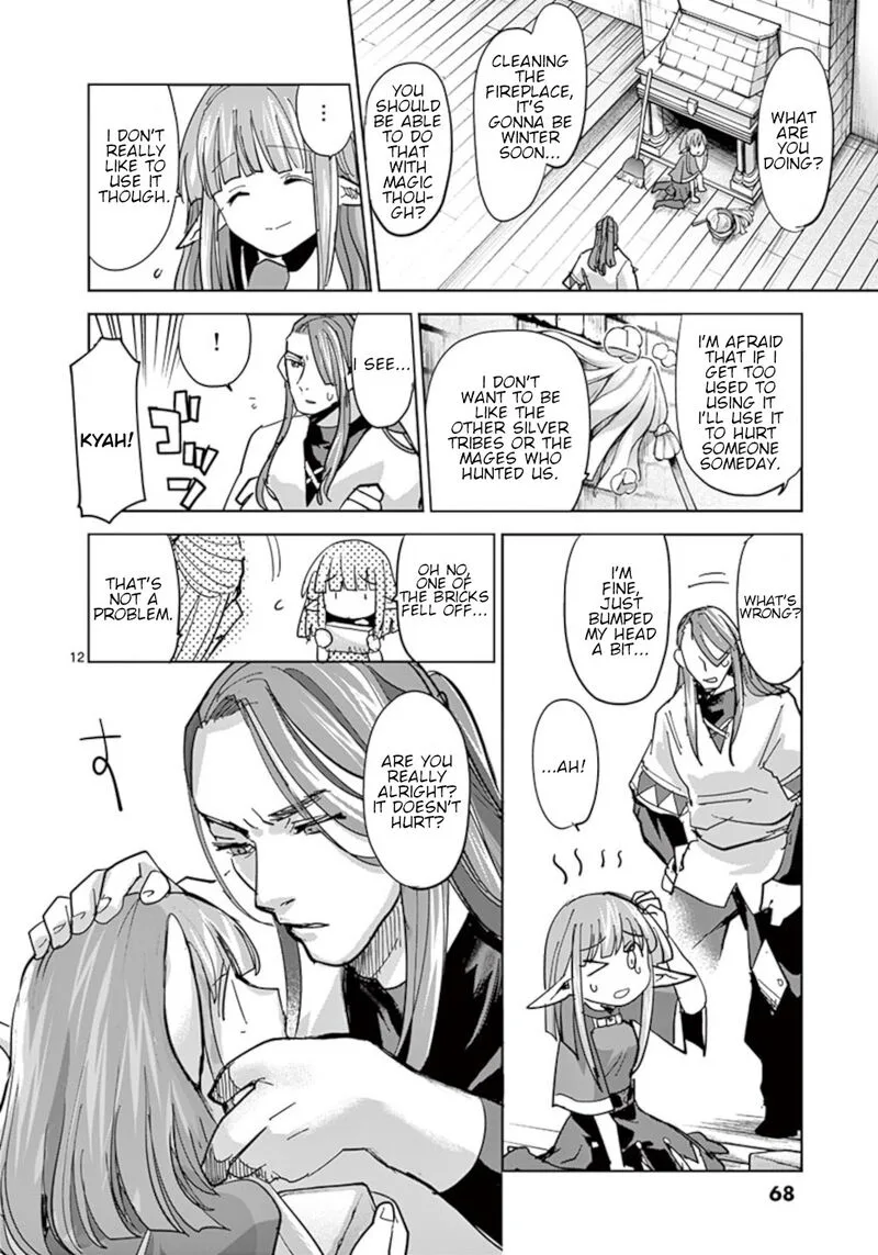 It's My Life Chapter 55 page 12