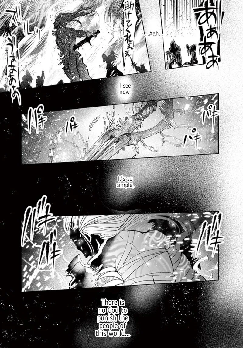 It's My Life Chapter 55 page 23