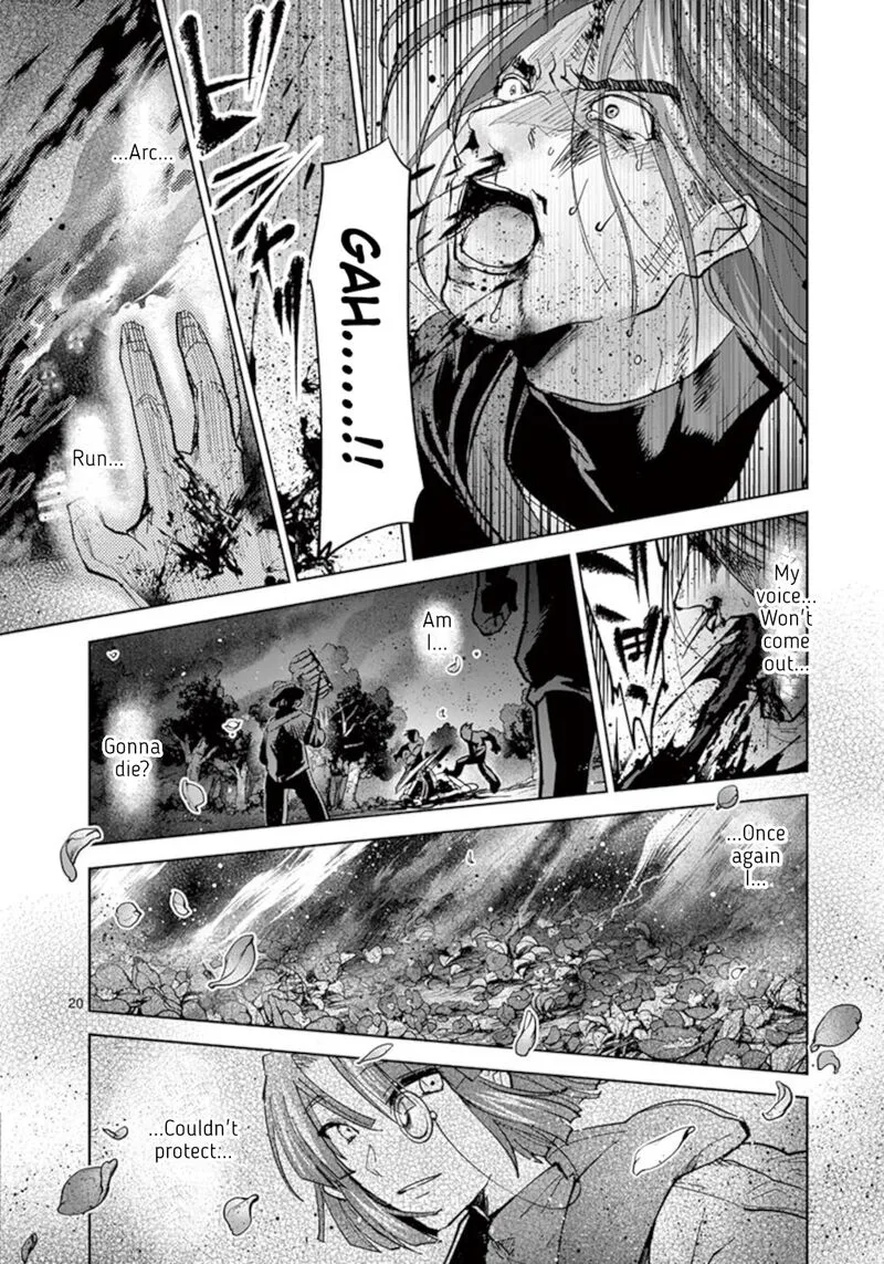 It's My Life Chapter 55 page 20