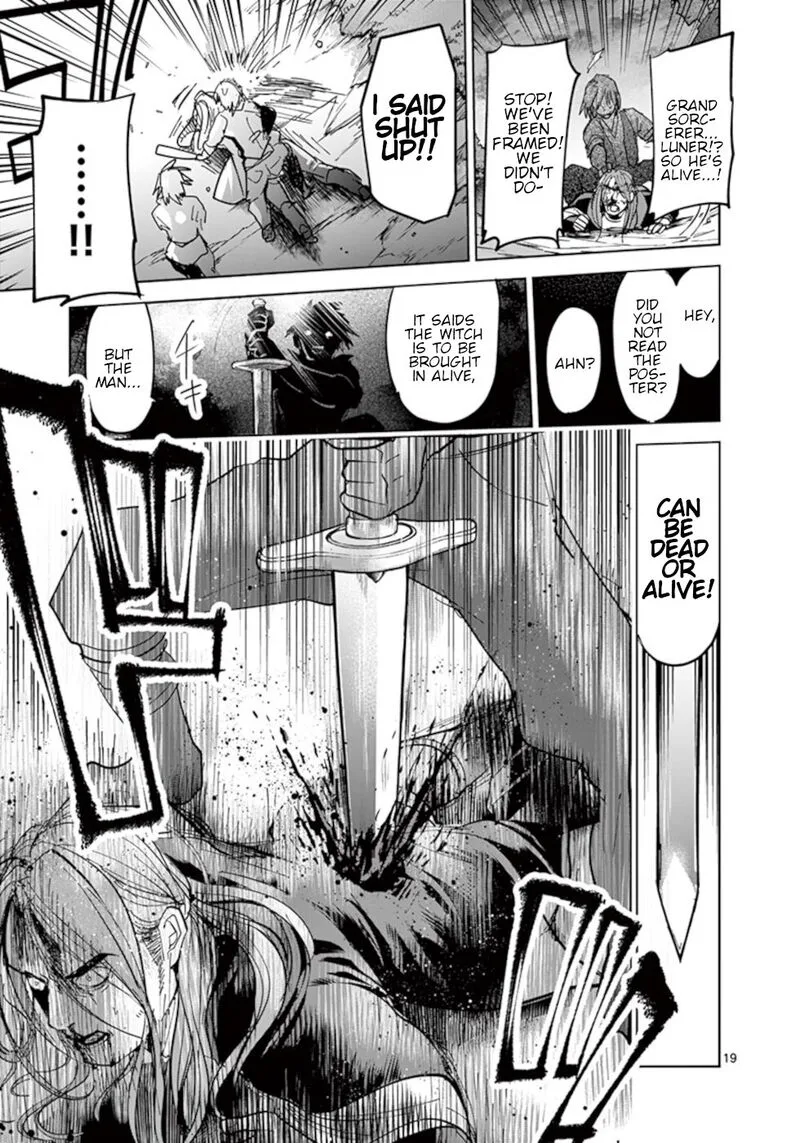 It's My Life Chapter 55 page 19