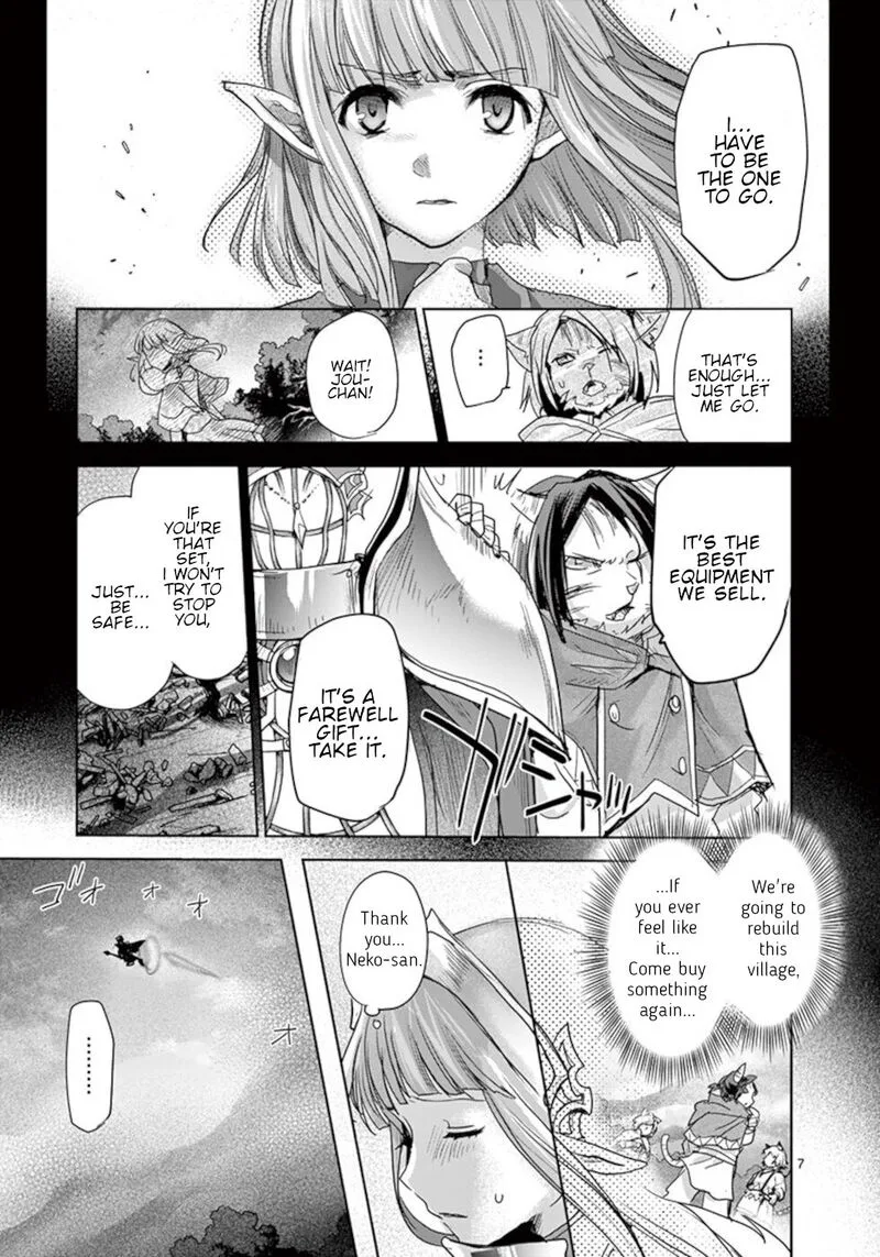 It's My Life Chapter 56 page 7